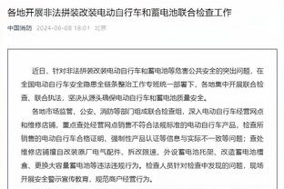 罗马诺：多家俱乐部关注德拉古辛，球员合同中无解约金条款